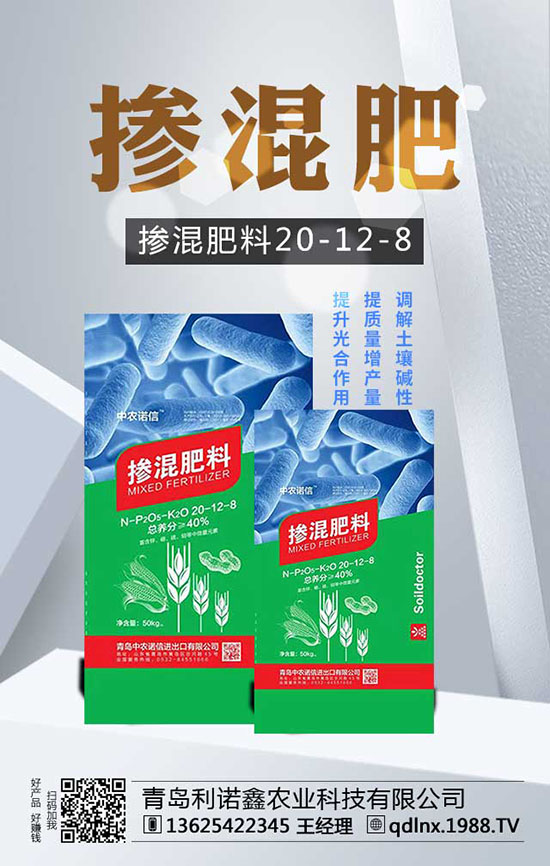 ��������ʩ�ʵ�ע�����