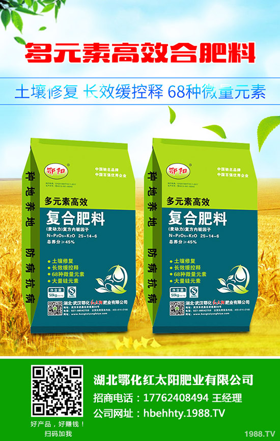 ���ǷNֲ�r�g�����ǷNֲ����Ҫ�c��