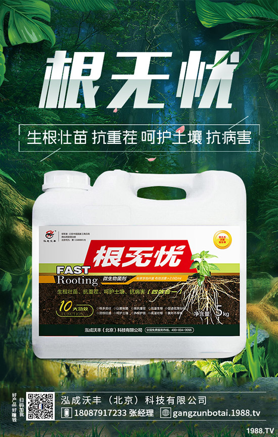 �����@���xΣ���������Դ���ô�k�������@���x�C�Ϸ�����