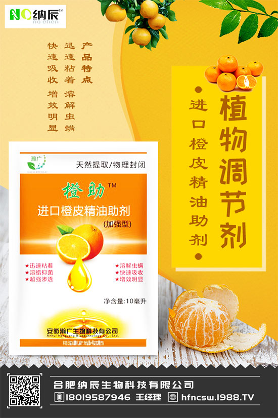 什么土壤適合種植中藥材?我國各地區(qū)藥材品種分布