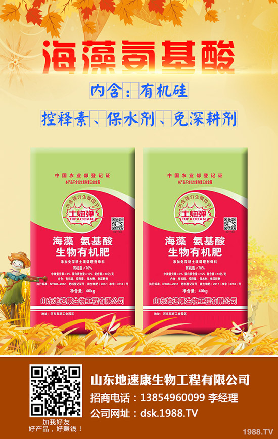     �����ٵ������؃r(ji��)������ֵ�����2020-3-20��������(b��o)�r(ji��)�Ƕ�����