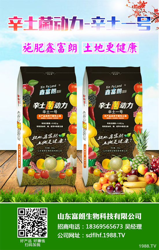 ��֪��������ʲô�r�򲥷N����2020�괺�����Nֲ�����v��