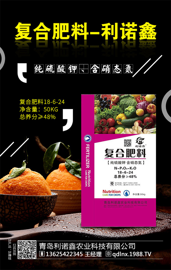 ���{(l��n)��ԓ��ηNֲ�����{(l��n)���߮a(ch��n)�Nֲ���g(sh��)Ҫ�c(di��n)