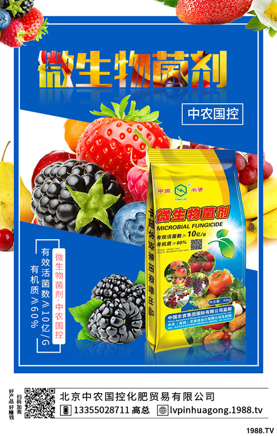 �����ʲô�I�B(y��ng)�rֵ����ϵĹ�Ч��ʳ��ע����헣�