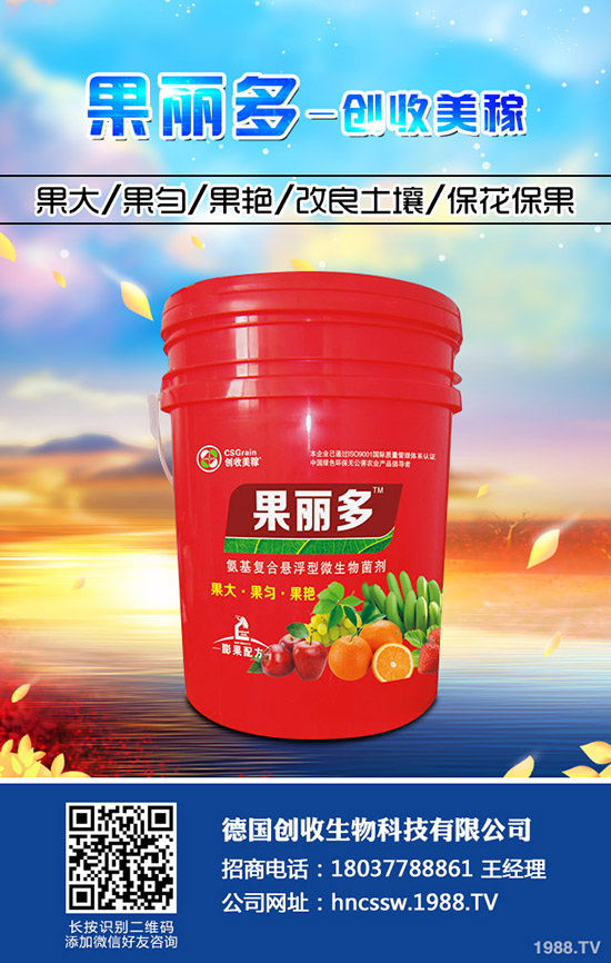 ���m���Nֲ�r�g�� ���m���߮a(ch��n)�����෽����