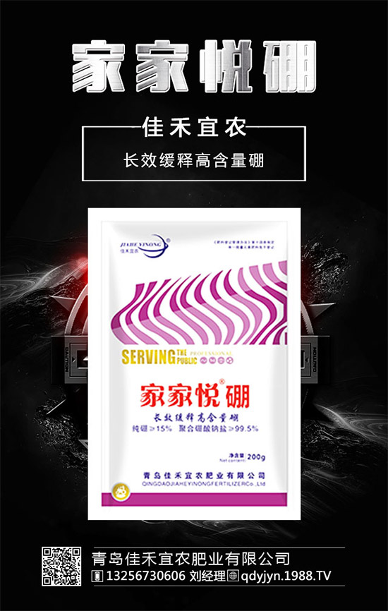 ʲô�r��Nֲ�ļ������ļ����ķNֲ����