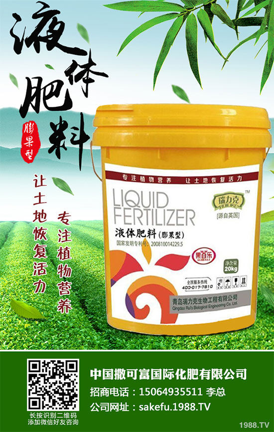 ������ΰ����r(n��ng)������2020�����°���ָ��