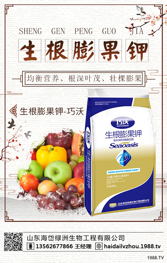     2020��3�µ������؃r��������ˆ�����������r������