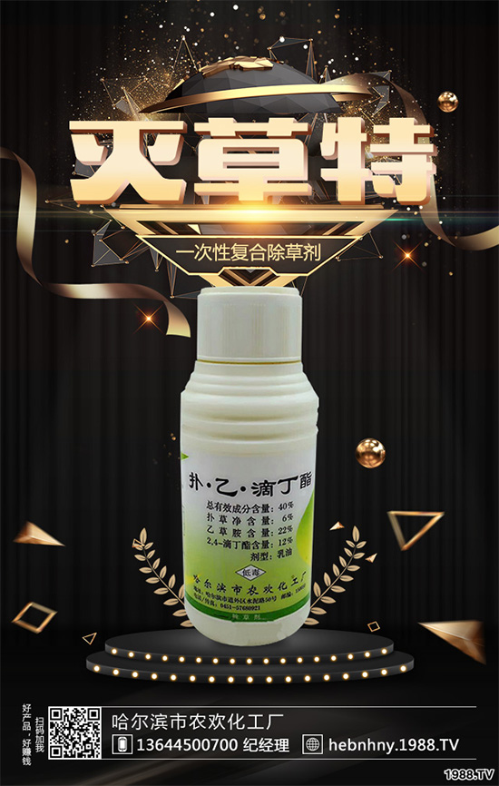 ������ԭˎ�r���͝q������ô����(d��ng)ǰ�ĳ��݄��r���Ј�׃����