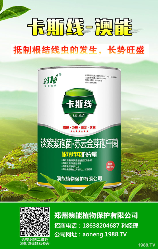 �ϹϷNֲ�r�g��ʲô�r���ϹϵķNֲ������