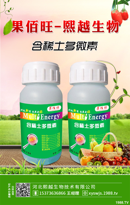 ��۹�ԓ��ηNֲ����۹�����Nֲ���g(sh��)