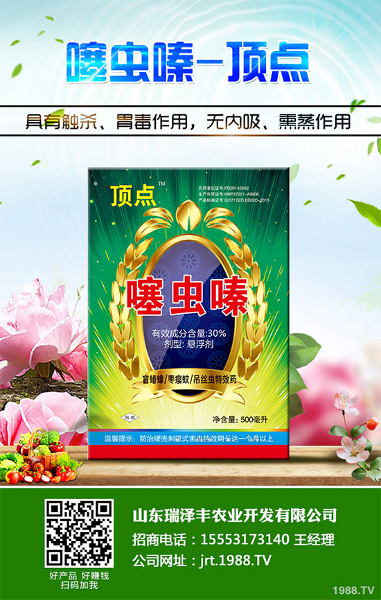     ���˺��ж�N�I(y��ng)�B(y��ng)Ԫ�أ����H���A(y��)�Y�����K��������߀�����B(y��ng)Ѫ��ꎵ����á����Կ��Q���߲ˡ����m�f(shu��)һ���ļ����ܳԵ��������������Ĳ����ǳ����r�۵��� ��ô��������ʲô�r(sh��)��Nֲ������Ҫ��Щ�l���أ�ԓ��ô������