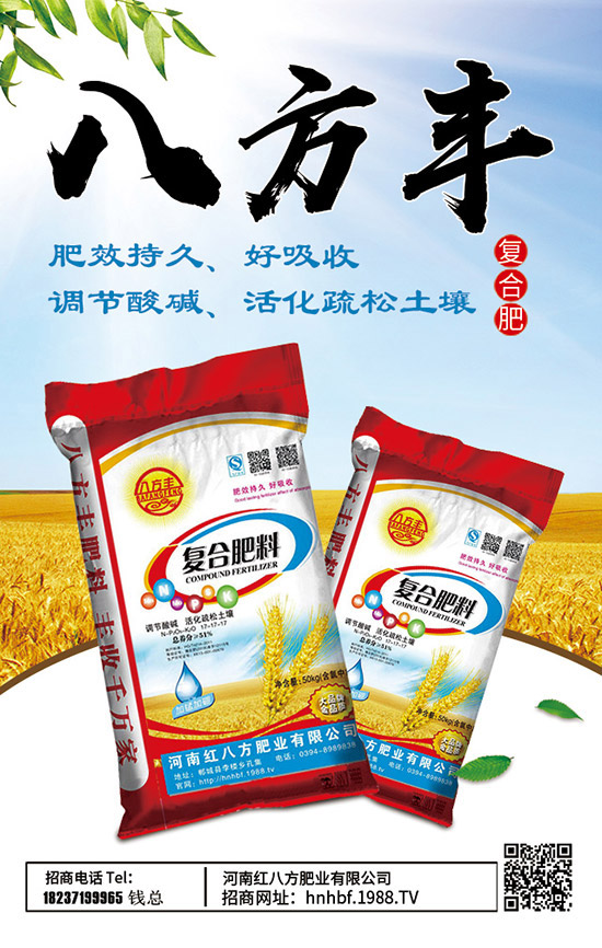     ����⛃r(ji��)����m(x��)��λ�P������������������߄�(sh��)����2020-4-15��