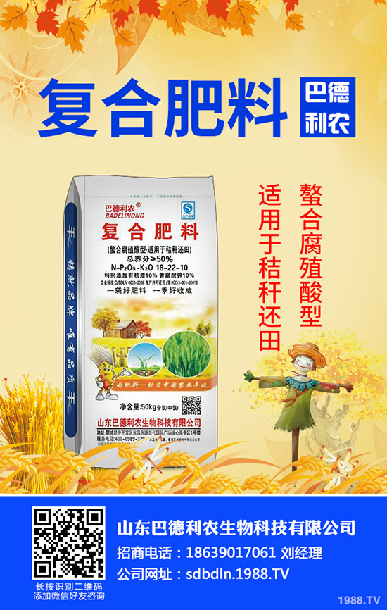     2020-4-15��(gu��)�H���؛_�߻���������1500Ԫ/����������������C�Ϸ�����