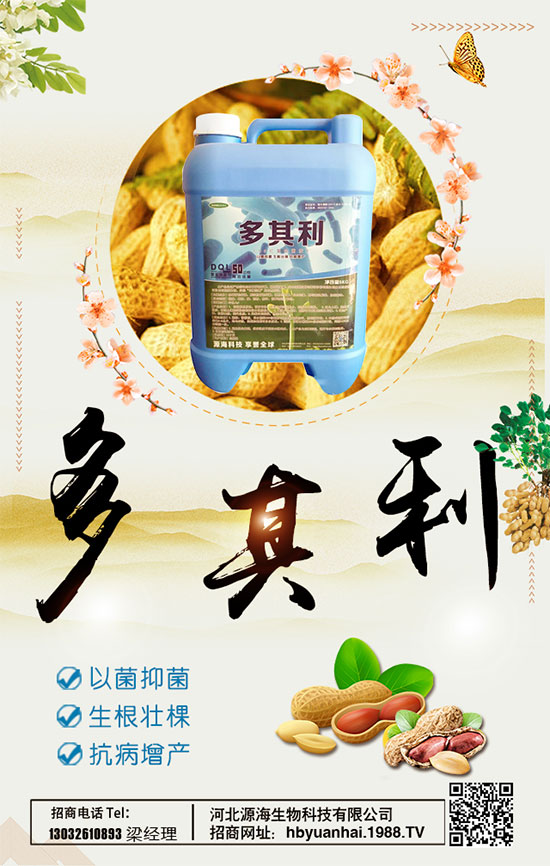 ���[ʲô�r(sh��)�g�Nֲ�������[�Nֲ��߮a(ch��n)��ô�Nֲ��