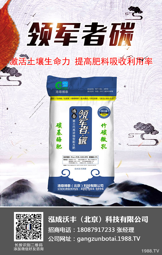 ���t��ͽ�L��ô�k���ƌW�A�����t��ͽ�L�ķ���