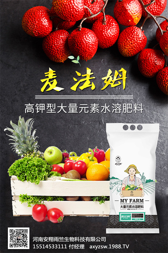 ����ʲô�r(sh��)��ˮ�ܸ߮a(ch��n)���������ˆ᣿�@����һ��Ҫ��(hu��)�ã�