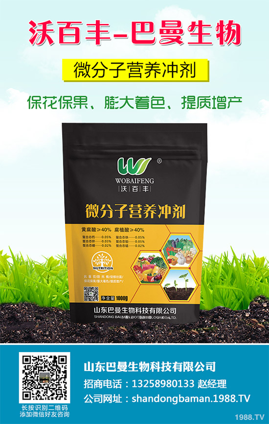 ���������N�ĳ�Ҋ�`�^(q��)�������r(n��ng)�����^�e������Q������