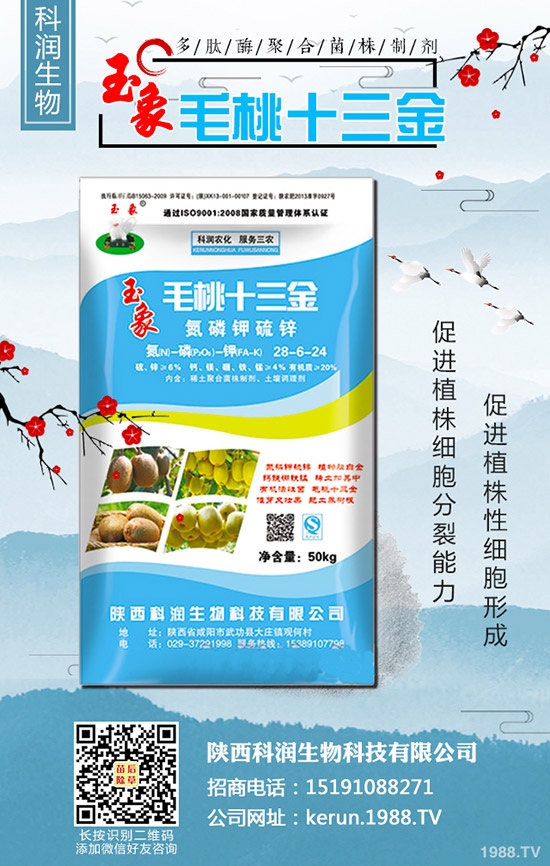     ���ض����Ј�(ch��ng)����(sh��)�P����������������r(ji��)���߄�(sh��)����2020-4-23��