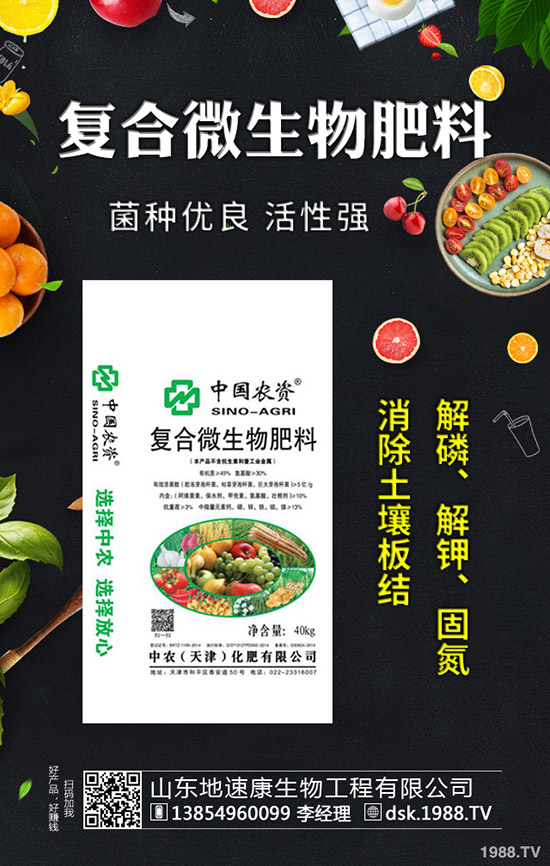 小麥揚(yáng)花期可不可以噴打農(nóng)藥!會有哪些壞處及影響!該打什么藥?