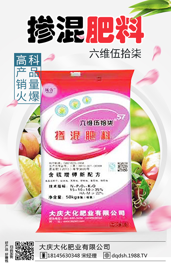 ʳ�þ����׷����ʳ�þ�׷�ʼ��ɣ�