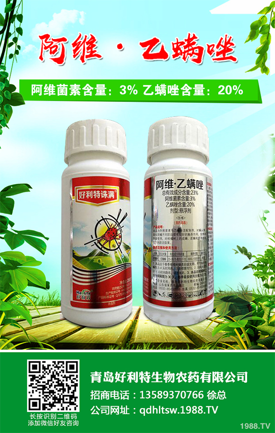 ���Ĳ�������_(t��i)�ϷNֲ�І������Ĳ˼�ͥ�Nֲ���g(sh��)Ҫ�c(di��n)