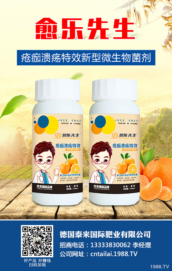 �}��ʲô�r(sh��)�g�Nֲ���}���ķNֲ�����͕r(sh��)�g��