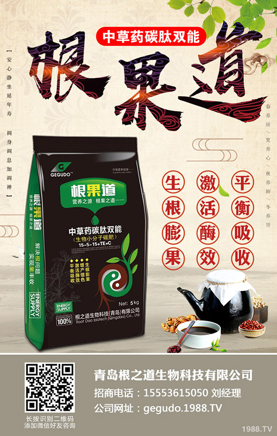     2020��4��3�Շ��������Ј��ɽ��M�뵭�������r�����������