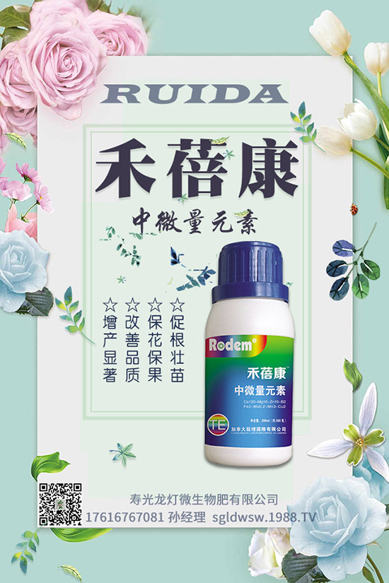 ����������c(di��n)������׷�ʕr�g��Ҫ�c(di��n)