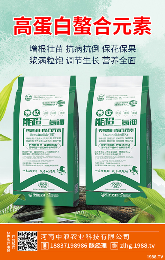 ɽ�ʲô�r��Nֲ��ɽ高�߮a(ch��n)�Nֲ����