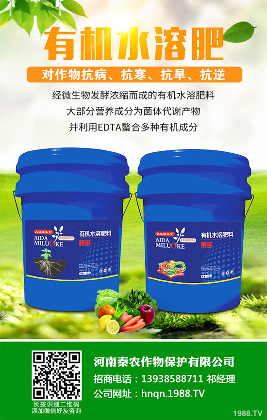 ɽ�ʲô�r��Nֲ��ɽ高�߮a(ch��n)�Nֲ����