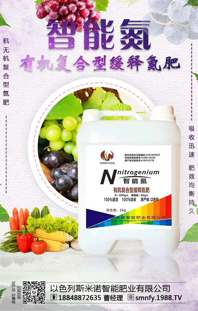 ��ɫ��˹���Z���ܷʘI(y��)���޹�˾