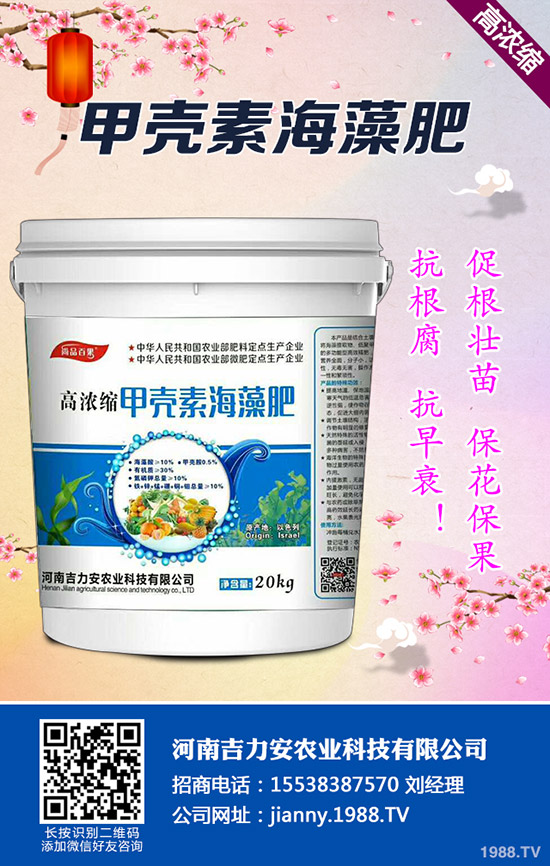 苦瓜種植時間如何安排?苦瓜種植管理技術有哪些?