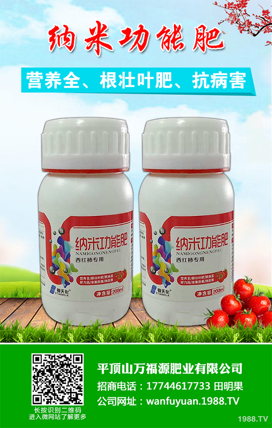 ˮ����ԓ��ηNֲ���岽�����p�ɷN������֭ˮ������