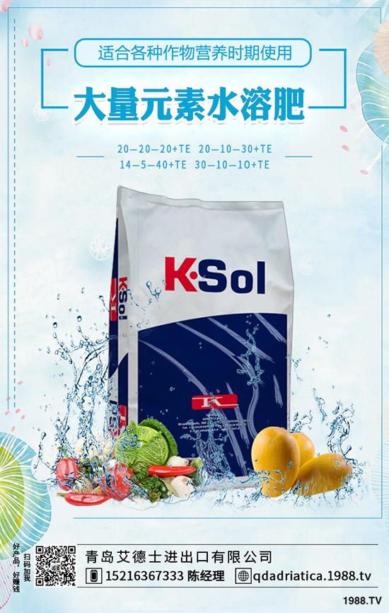 ˮ����ԓ��ηNֲ���岽�����p�ɷN������֭ˮ������