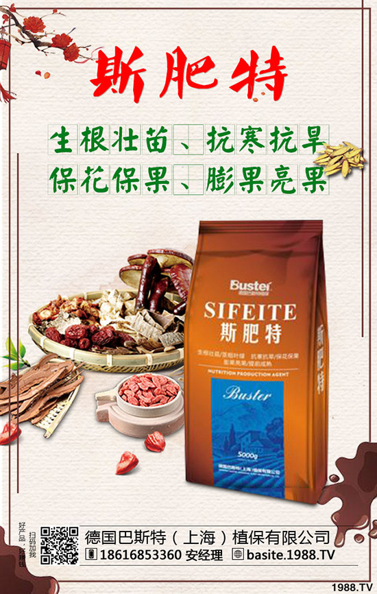 ��������·������������綨ֲ���Լ��g(sh��)��ע�����(xi��ng)��