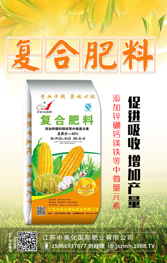 ľ�ό��h(hu��n)���l����ʲôҪ��ľ������ʩ�ʝ�ˮ����