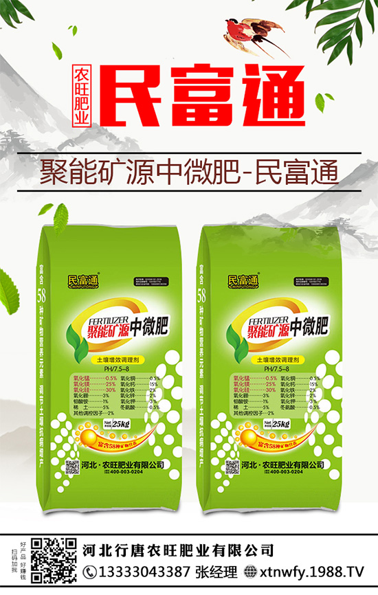 �����ز�NֲΣ���󣬵���������������ԓ�c��Щ����݆������