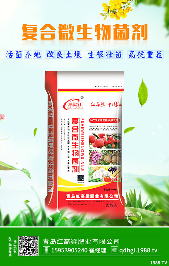     �M(j��n)��5����Ѯ����(f��)�Ϸ������嵭��2020-5-14����(f��)�Ϸʃr(ji��)�����(b��o)��