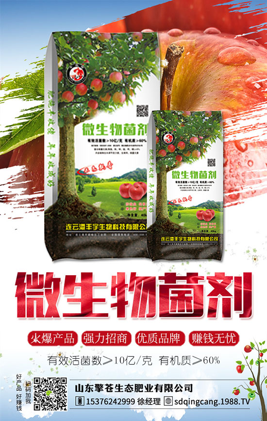 ��ݮ�l(f��)���ʺ�����ô�k����α�������ݮ�ʺ�ԭ���a�ȴ�ʩ��