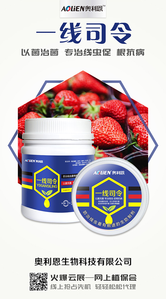 ��������ڵ�ˮ�ʹ��������ʩ�ʵ�ע�����(xi��ng)��