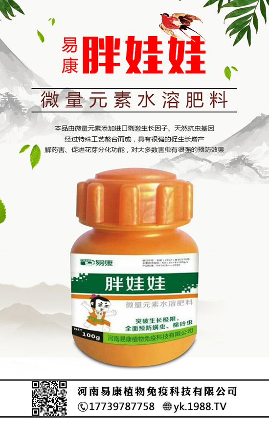 ����ʲô�r(sh��)��ʩ����������ôʩ����ʩʲô���Ϻ���