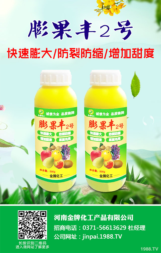     �ڙ���ԓ������ࣿ���ӹ������ڙ��Ҹ߮a(ch��n)����������g(sh��)