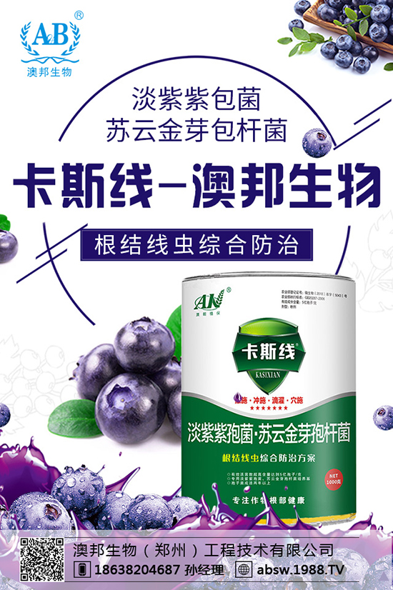 玉米播種多深才算好?玉米如何選種?玉米播種注意事項(xiàng)!