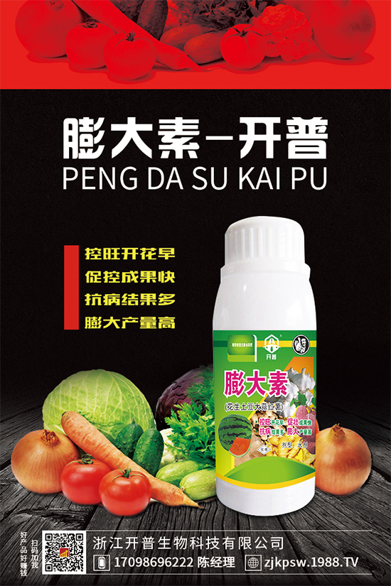 �S���Nֲ�y����������ʲô��Ҷ��f(shu��)���÷Nֲ�����(l��i)��������