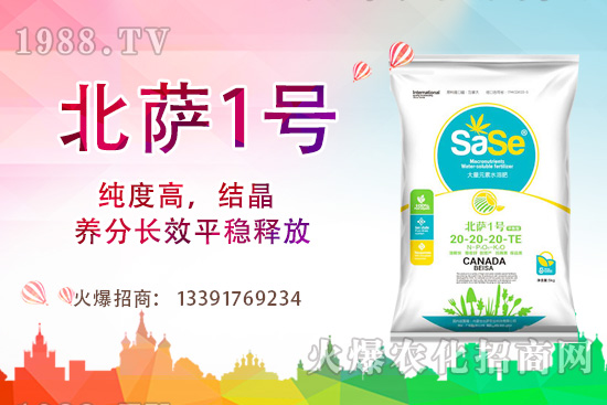 ɽ�軨ԓ��ô�B(y��ng)��ɽ�軨�B(y��ng)ֳ������ע�����(xi��ng)��