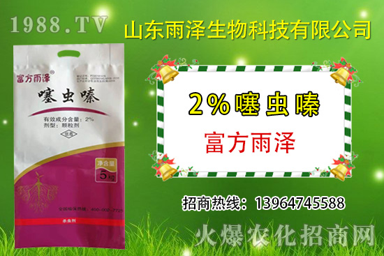 ���x���ʲô���������x຺����x���^(q��)�e���Y(ji��)��