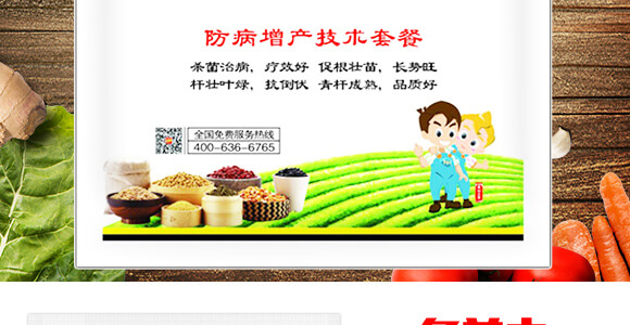 ���b�������a(ch��n)���g�ײ�-�����S-����_03