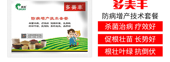 ���b�������a(ch��n)���g�ײ�-�����S-����_04