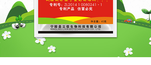 �߮a(ch��n)�G�M(m��n)��-������-��������_03